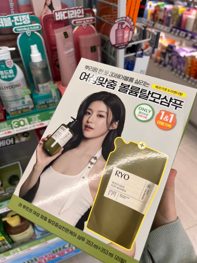 여성탈모 샴푸 려 일주일 사용 후기! 가격, 향, 볼륨,