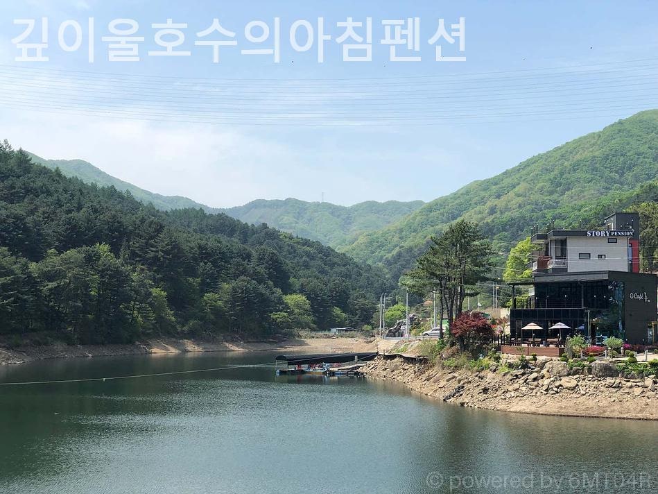 깊이울호수의아침 사진 3