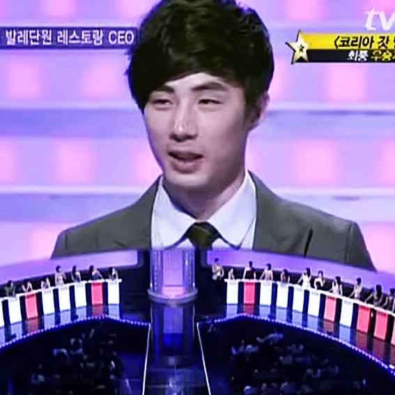  러브스위치 한필성 미스터한 나솔사계 직업 나이 인스타 프로필 키 23기옥순 24기옥순 뒷담화 왕따 논란 정보 총정리