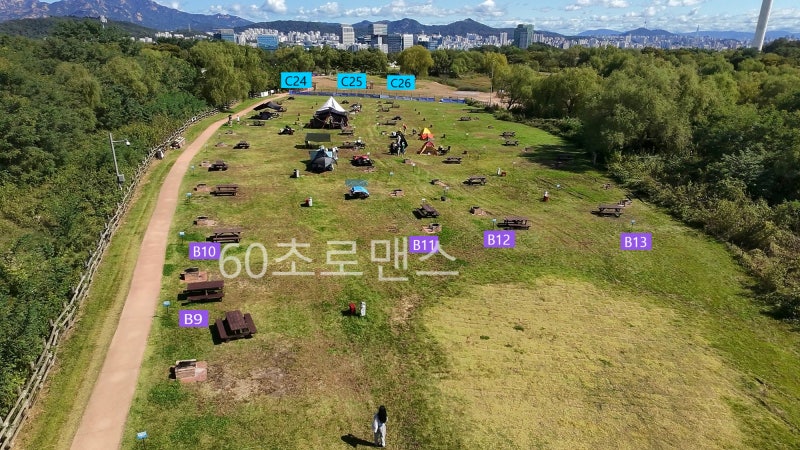 [업데이트] 상암동 노을캠핑장 실사 배치도 드론샷, 11월 첫째주 파크골프장 공사 현황, A구역....