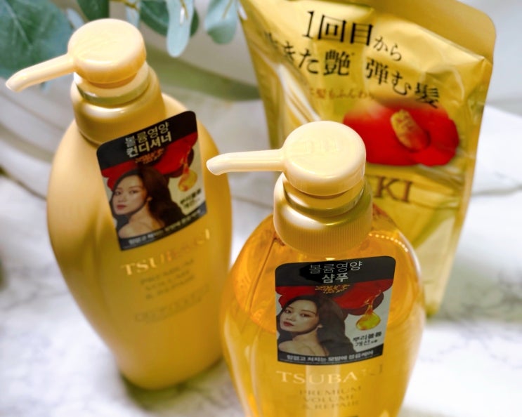 츠바키 샴푸와 컨디셔너 후기 지성두피도 산뜻하게한 사용감과 향기까지 완벽했던 이유