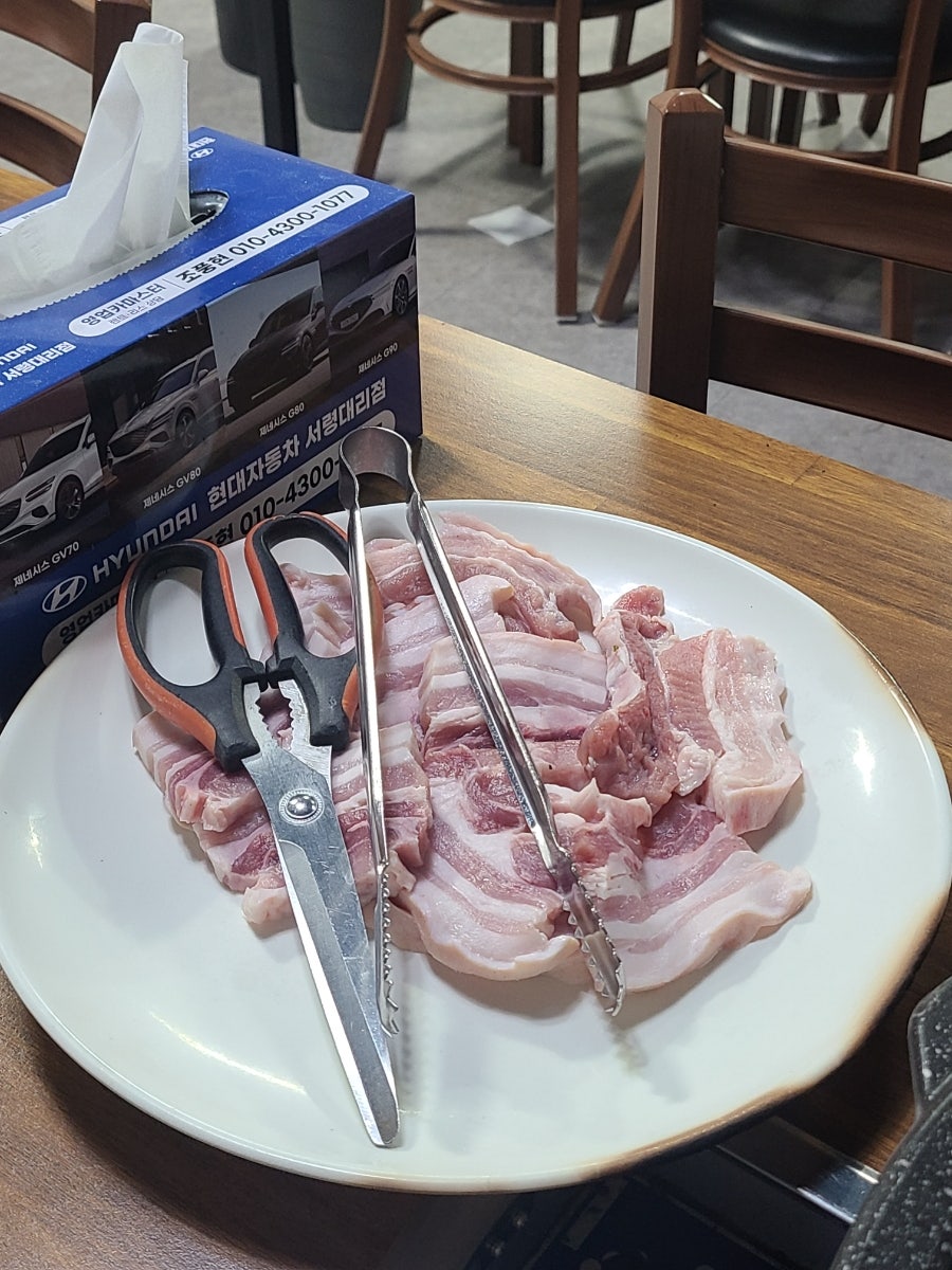현대식당 사진 6