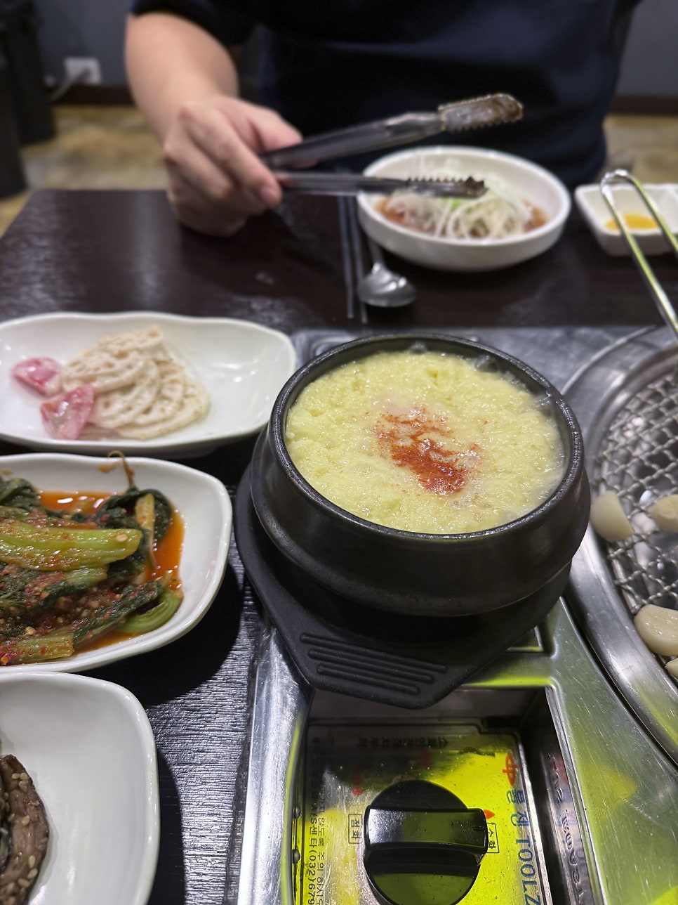 꼬꼬씨닭갈비 광주점 사진 6