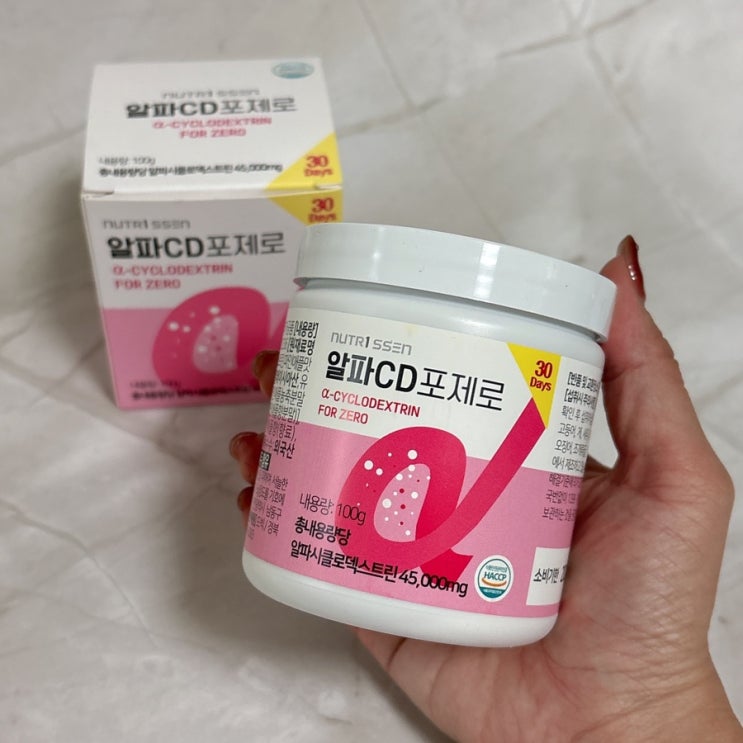  알파CD 뉴트리쎈 지방 흡착 다이어트 식단 관리 도움 받았어요