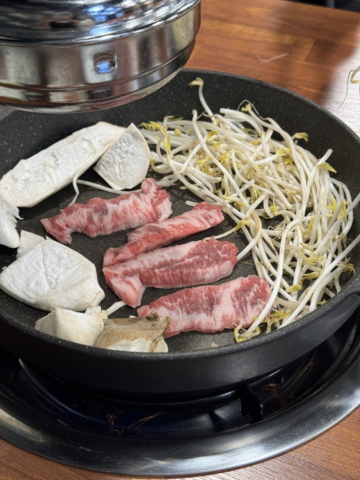  떡볶이 주는 사가정역 맛집 숙성소고기 치익