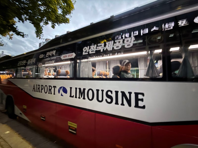 안양-인천공항 간 공항버스 리무진버스 예매 방법, 타는 곳 정리(정류장, 소요시간, 심야버스....