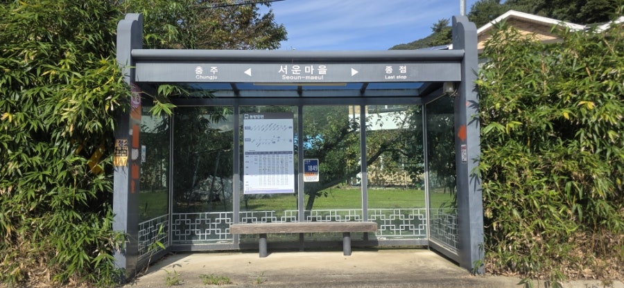 능골 사진 6