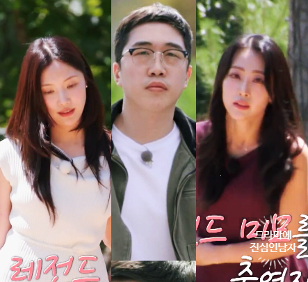 <b>나솔사계</b> 27기 <b>영식</b> 영호 24기 <b>영식</b> 나이 직업 자기소개 총정리