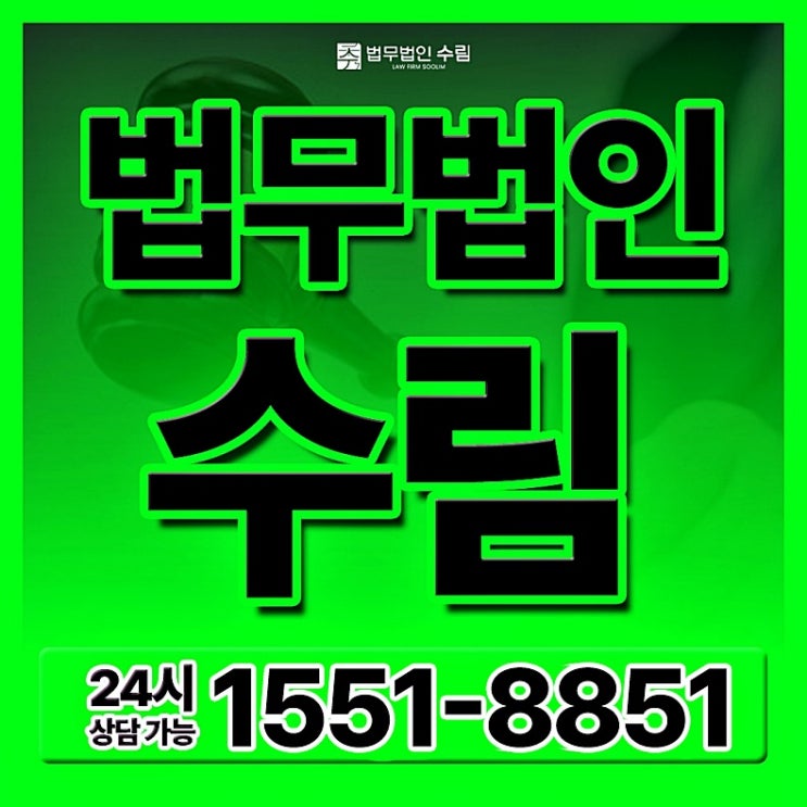사기, CapBridge <b>사칭</b> 기관계좌 공모주 피해 대처 [<b>사칭</b>]