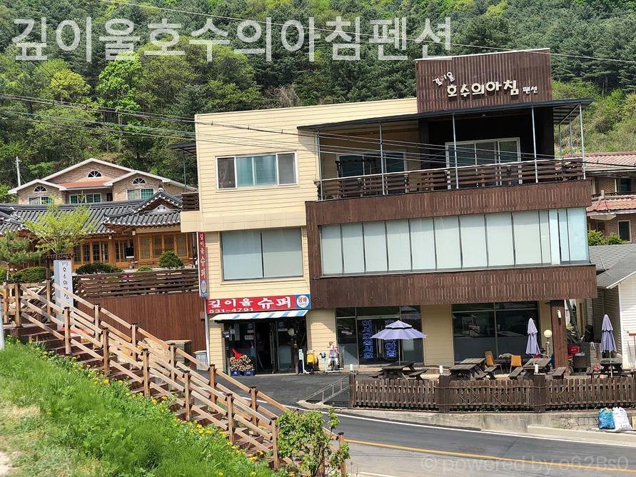 깊이울호수의아침 사진 1