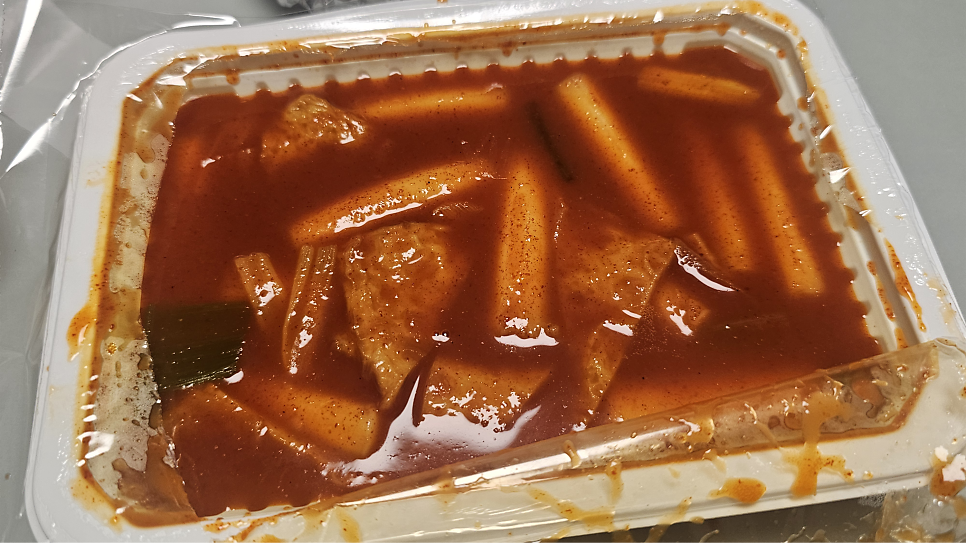 떠기뽀기 사진 3