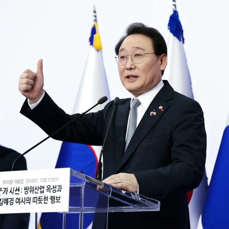 10월 21일자 시선: 방위산업 육성과 <b>김혜경 여사</b>의 따뜻한 행보