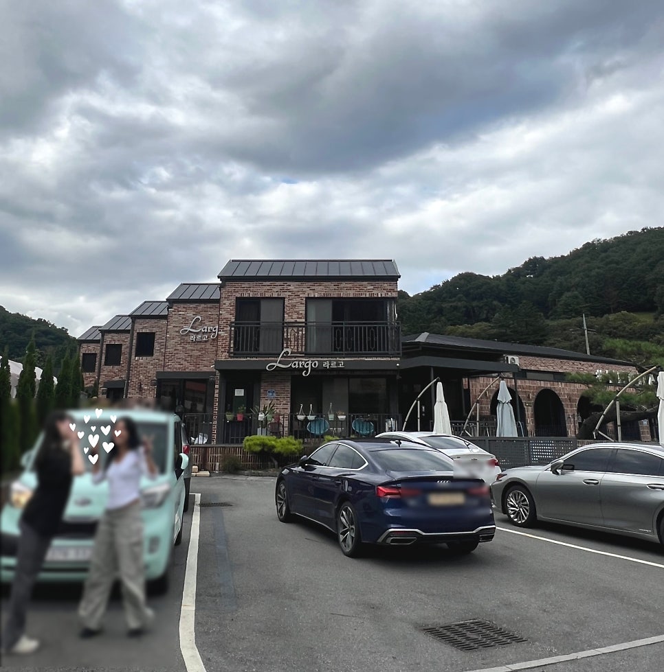 라르고 사진 1