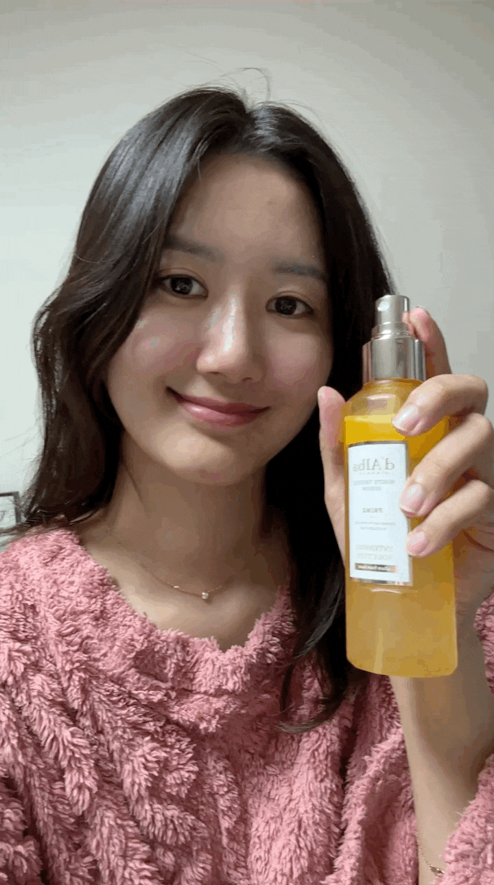 엄마추천템 변정수화장품 달바 화이트 트러플 엑소 인텐시브 세럼