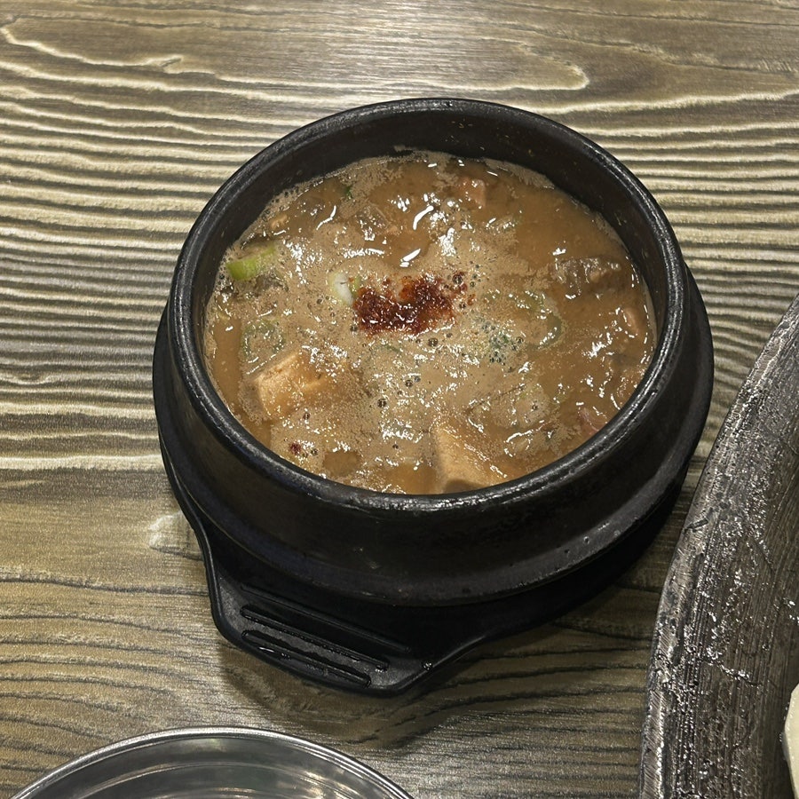 Sanulrimsamgyeopsal 2hojeom photo 6