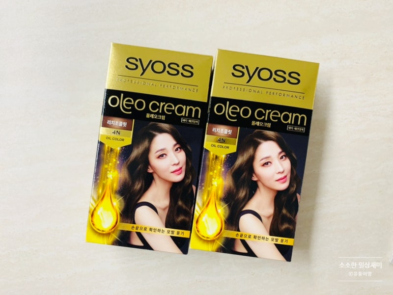 새치 커버와 윤기까지 잡은 사이오스 올레오 한고은염색약 추천