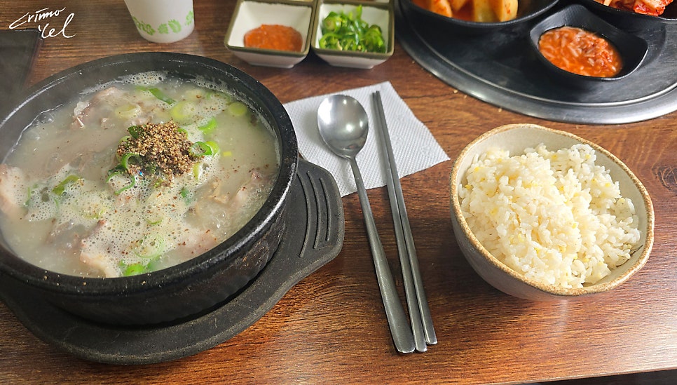 운천식당이지비그지비야 사진 4