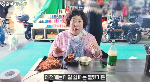  “세 돈 샀는데 230만 원 됐다!” 신기루, 금 투자 성공담 공개 “이젠 코인 말고 금으로 간다~”