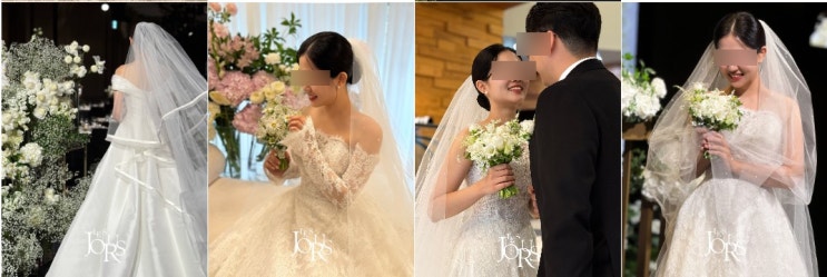  가성비 아이폰스냅 레쥬르스냅 잔여타임 계약 후기