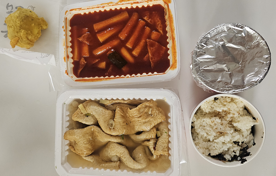 떠기뽀기 사진 5
