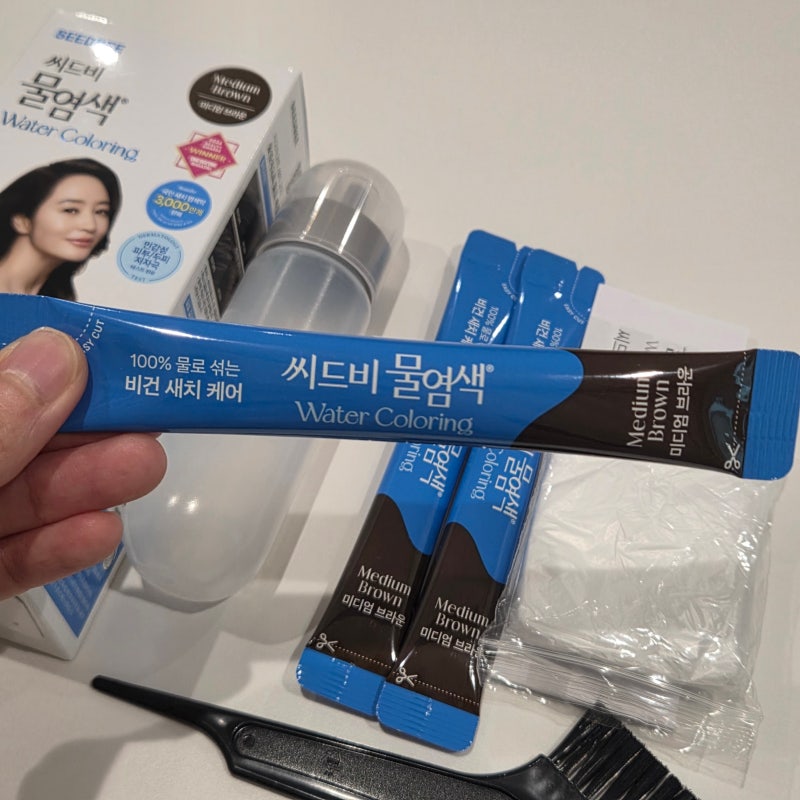 씨드비 물염색 미디엄브라운으로 셀프 염색 만족