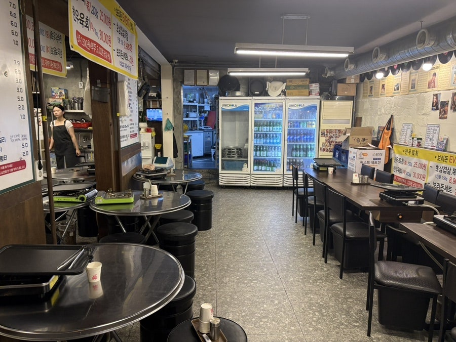 냉삼마을정육식당 작동점 사진 2