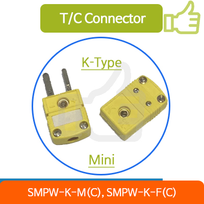  써모커플 K 커넥터 소형 SMPW-K-M(C) 및 SMPW-K-F(C)