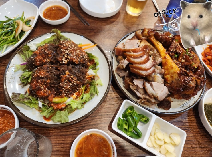  보드레족발 인천 부평 갈산동맛집