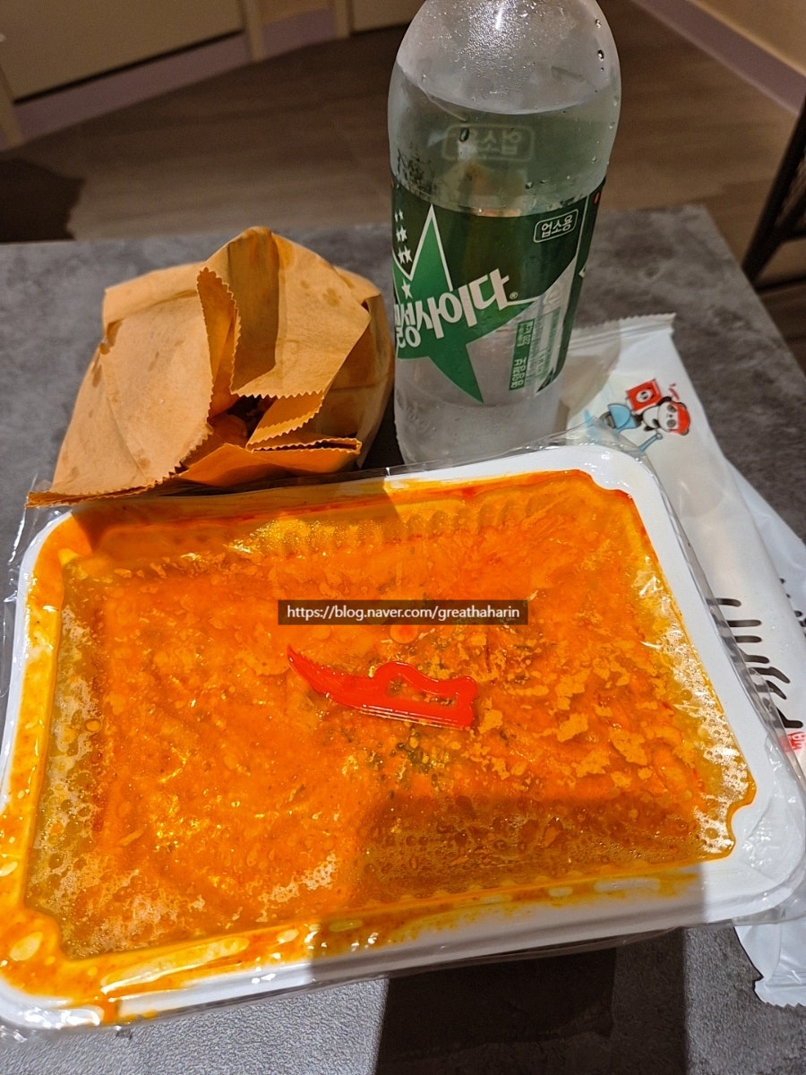 배떡 성남태평점 사진 3