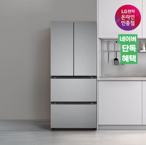  LG 디오스 오브제컬렉션 김치톡톡 Z403MPSF53 – 402L 4도어 스탠드형 김치냉장고 (프라임실버/메탈) 네이버 단독 혜택