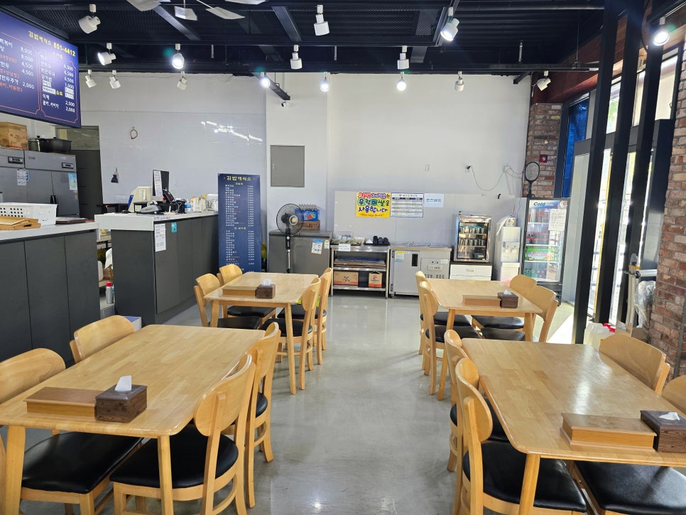 김밥제작소 경산 사진 6