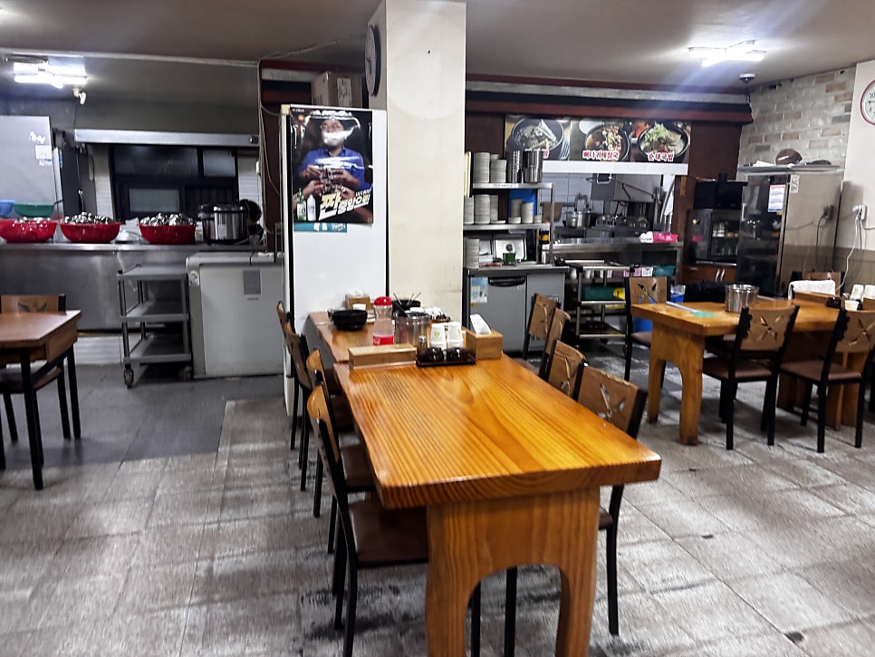 서울뚝배기 사진 4