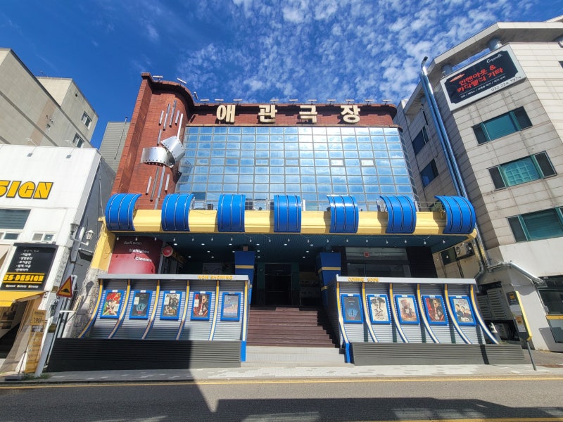 사진 4
