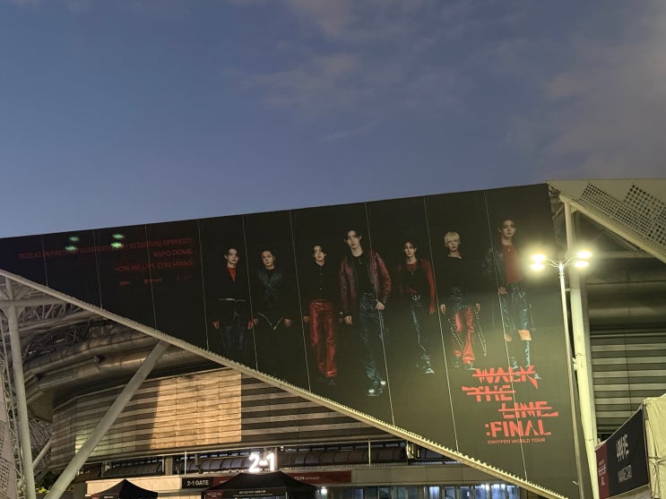 2025 <b>엔하이픈 월드투어</b> 콘서트서울 올림픽공원 KSPO DOME... 