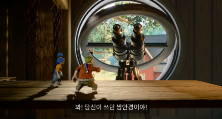  주말에 하기 좋은 PS5 오프라인 2인용 게임 추천 TOP 5