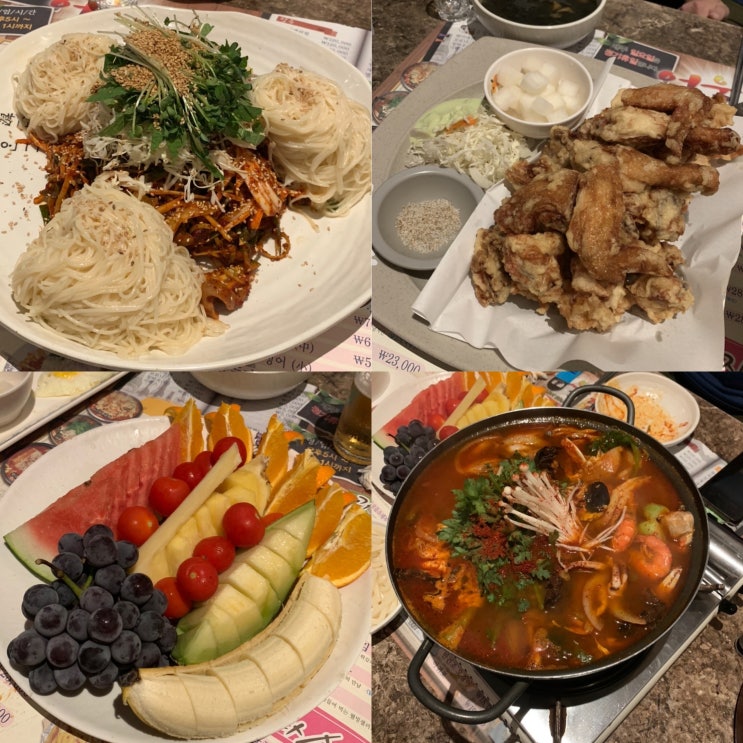  군산 룸술집 어울림호프/서비스 최고 안주맛집
