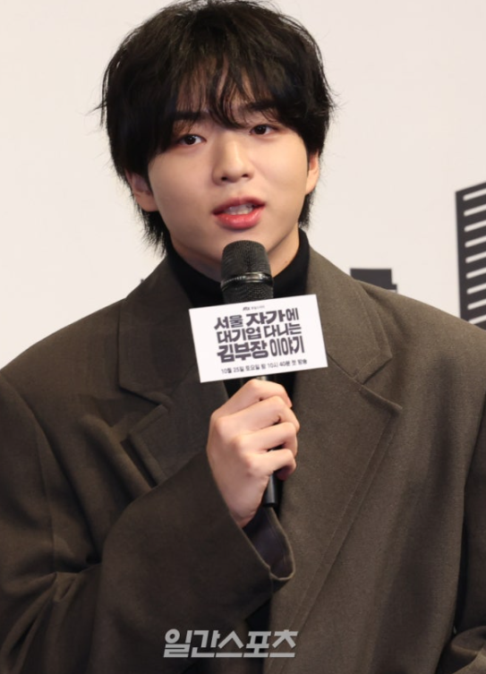 차강윤, “이번엔 아들 김수겸으로”… ‘김 부장 이야기’서 새로운 얼굴 예고