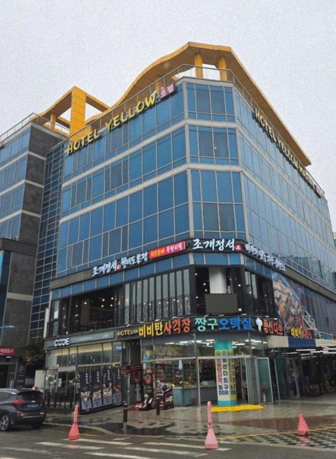  월미도 조개정석 본점 신선한 조개 무한리필! 가성비 좋은 조개구이 맛집