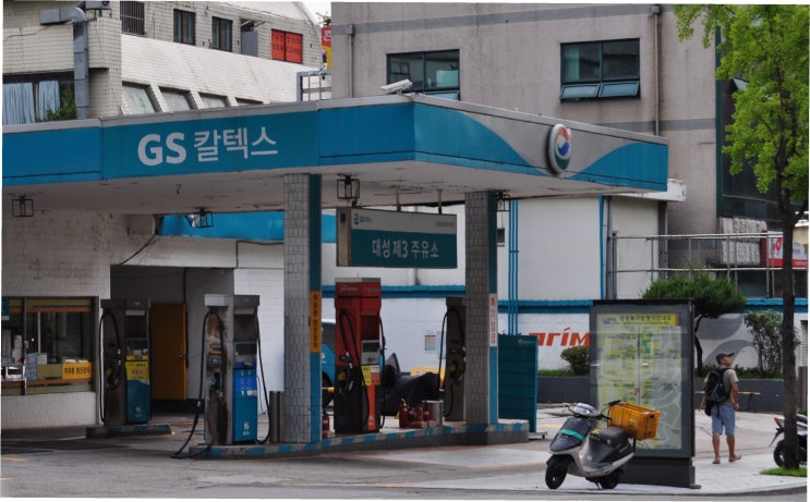 36점 대폭발에도 GS칼텍스, 승리 놓친 이유: <b>이영택 감독</b>의 분석