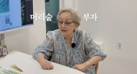  김영옥, 87세에도 ‘식구 먼저’…손자 돌보는 인생 2막에 뭉클