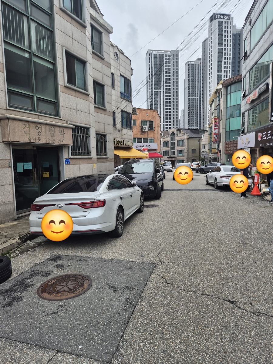 족발이랑칼국시 사진 1