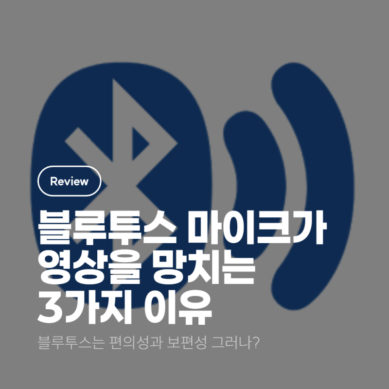 %EB%8B%A4%EC%9A%B4%EB%A1%9C%EB%93%9C.png?type=w800