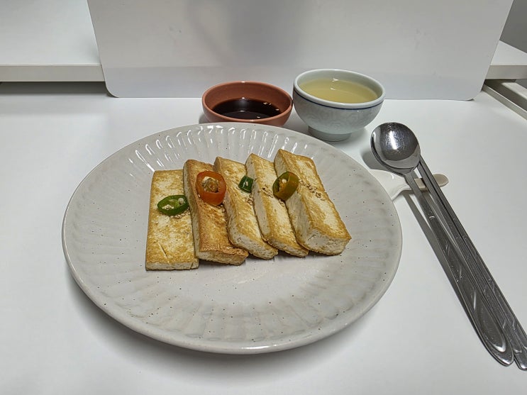  두부부침 마스터프로 시그마 프라이팬으로 성공!
