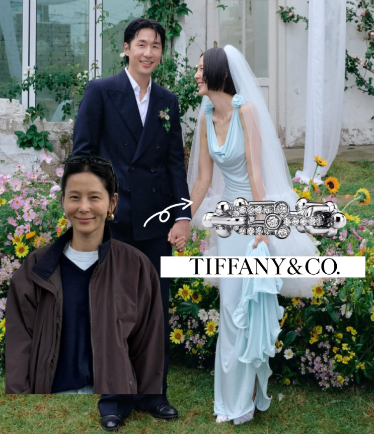  후덜덜한 김나영 마이큐 웨딩밴드 티파니앤코 반지 가격