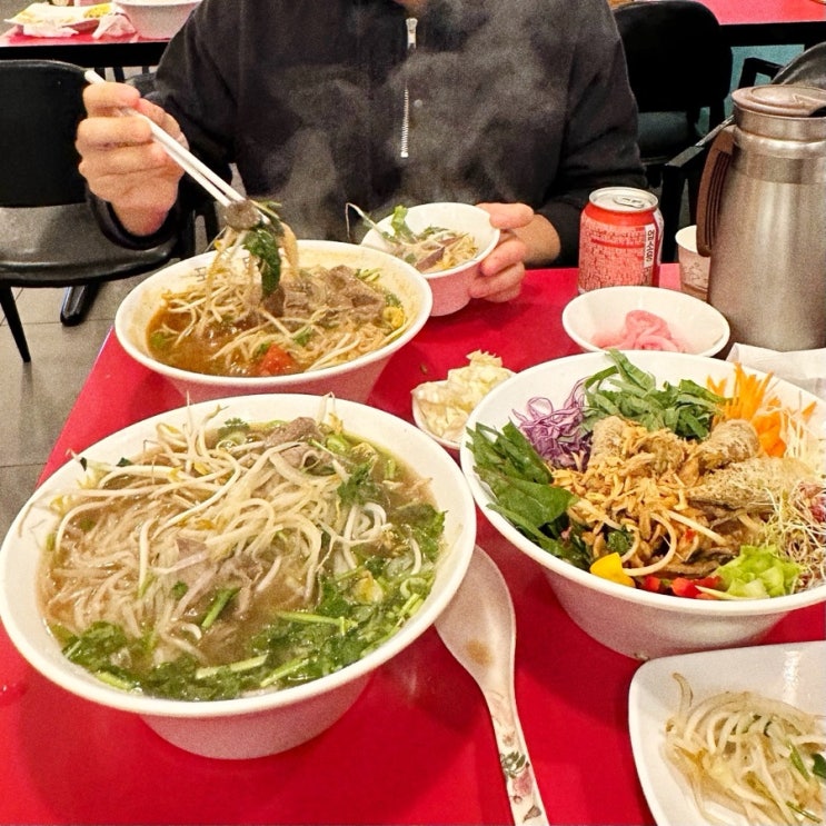  쌀쌀해진 날씨에 딱인 너무 맛있고 양도 많은 송파나루역 포유티 베트남쌀국수 매운쌀국수 분짜 리뷰.