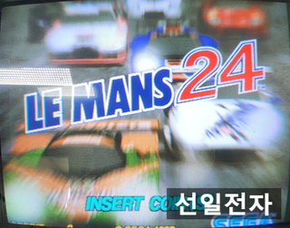  오락실 게임 기판 세가 르망24시 Sega Le Mans 24