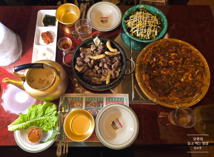  [수원 행궁동 술집] 손에손잡고 수원역점 / LA갈비, 김치전, 막걸리 추천