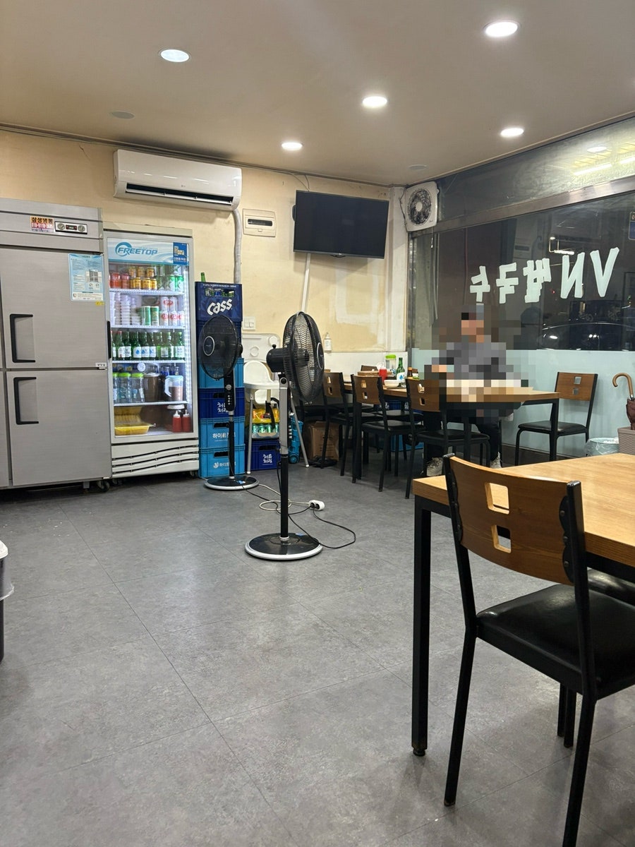 베트남VN쌀국수 사진 3