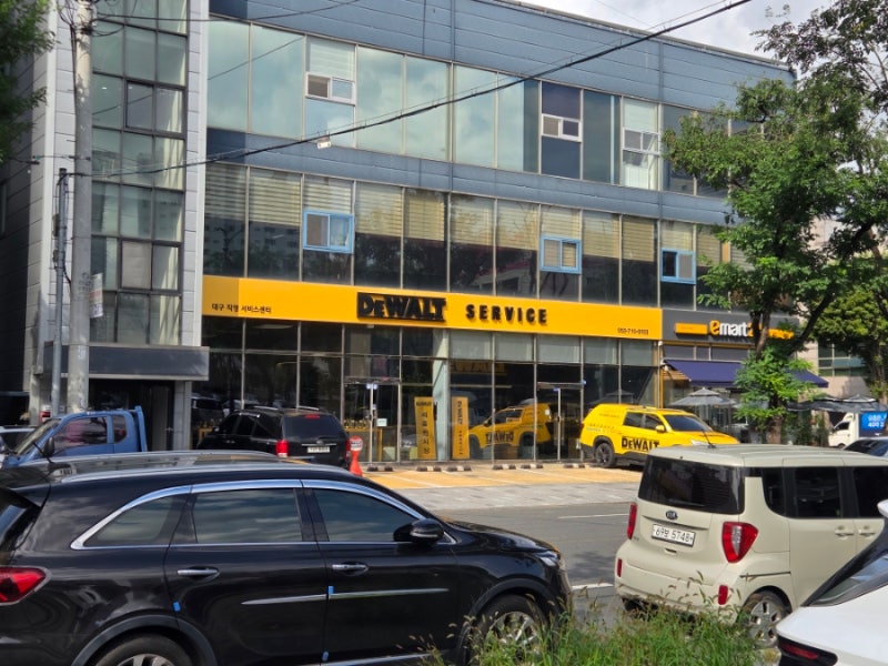 대구 디월트 서비스센터 방문 후기