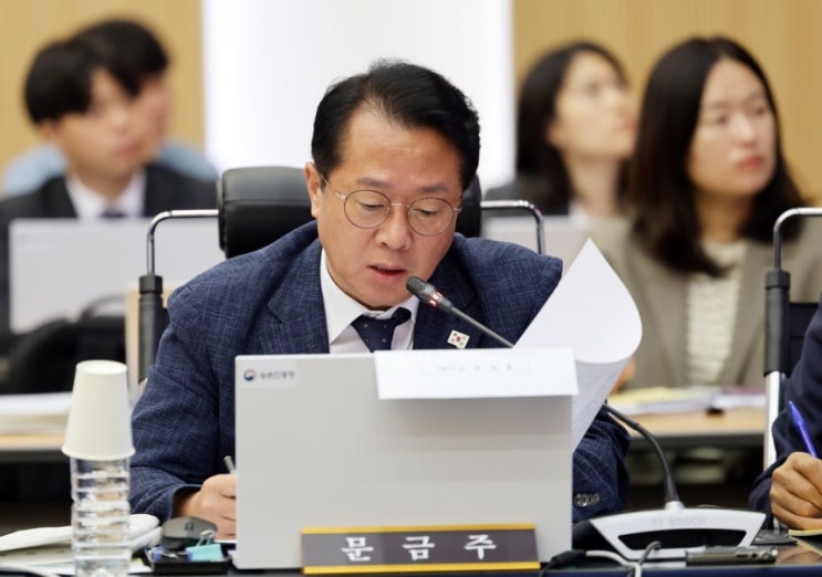 <b>부동산</b> 규제 완화 외친 <b>장동혁</b>, 아파트만 4채